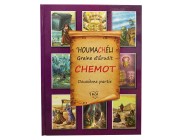 HOUMACHÉLI Graine d'Érudit - Chemot - 2ème partie